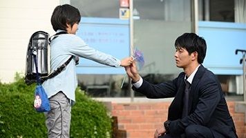 kaeruotoko200123