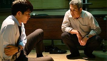 kaeruotoko200130