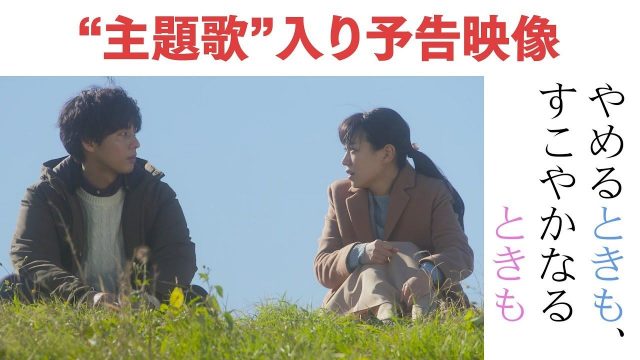 tomoniikiru200120