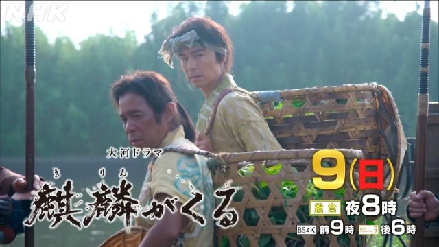 kirin200209