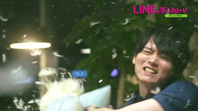 line-no-kotae200201
