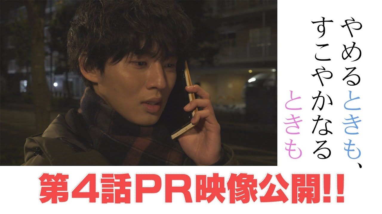 tomoniikiru200210