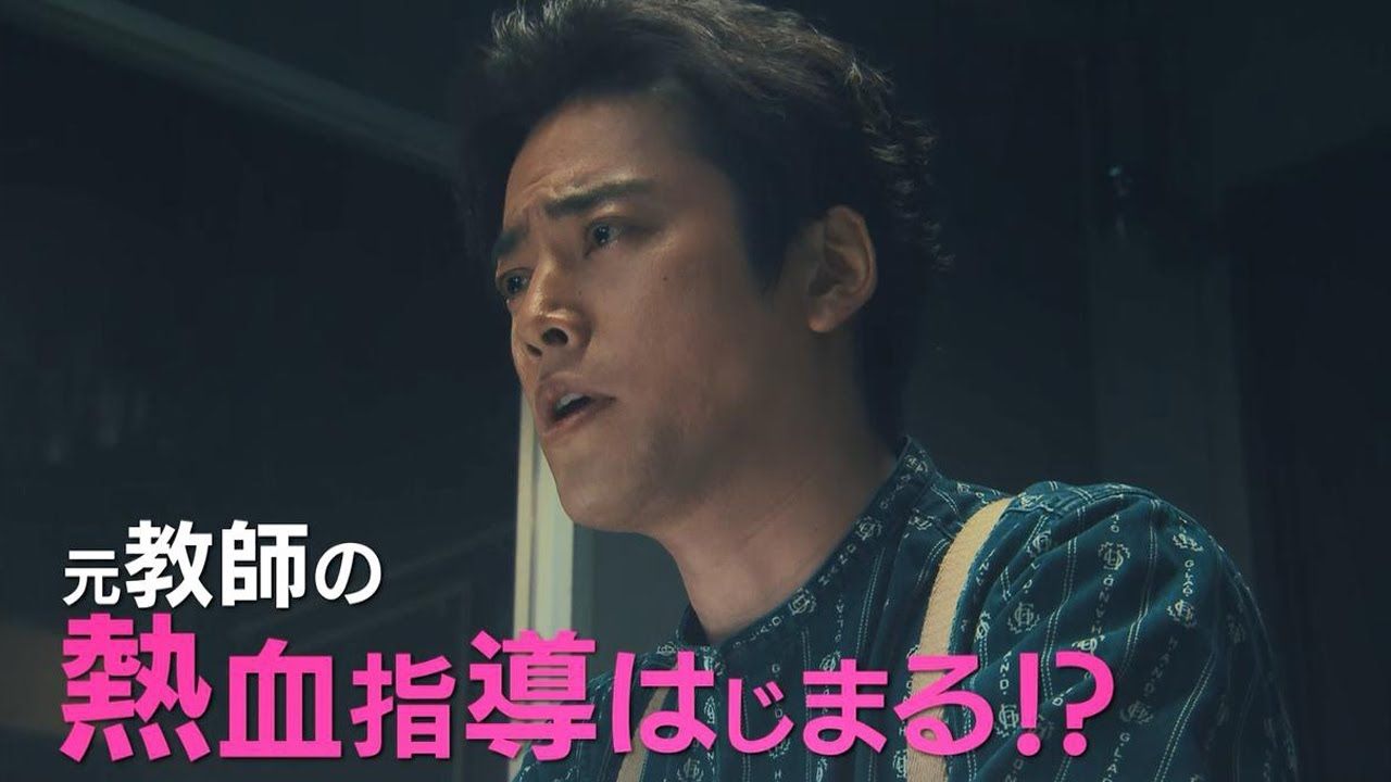 keijitokenji200227
