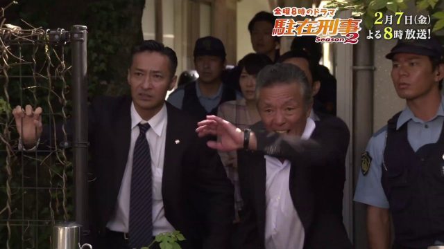 chuzaikeiji2200207