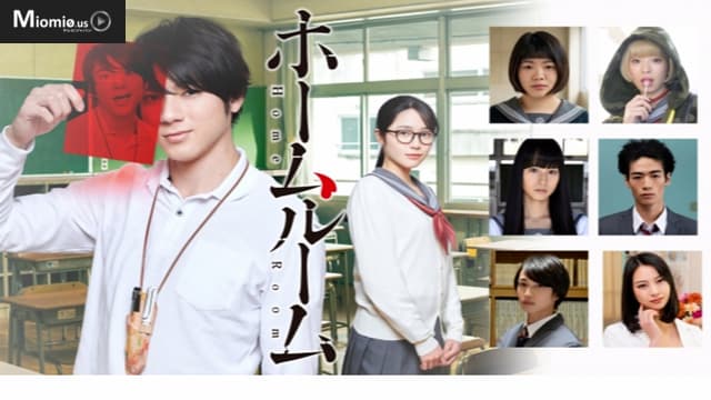 homeroom_drama20
