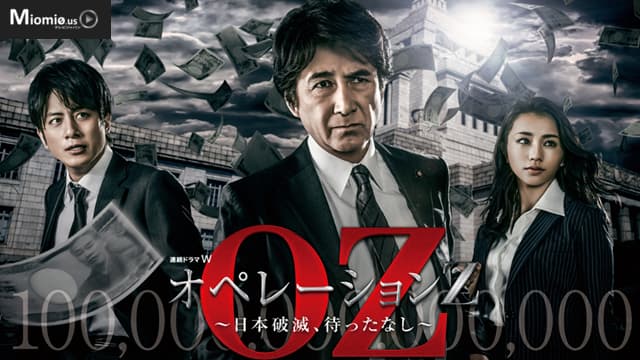 oz20
