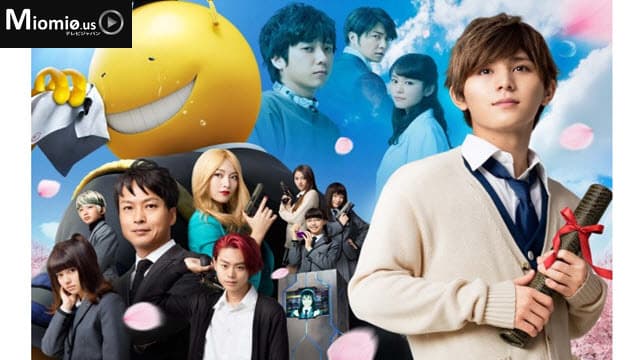 ansatsu2-movie200330