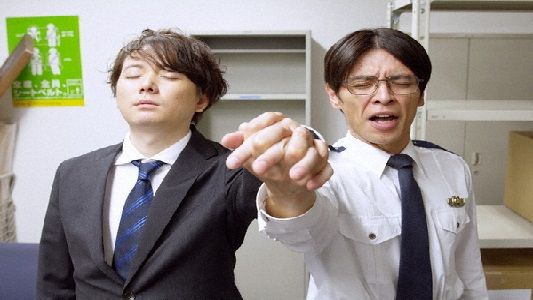 kanrishitsu200308