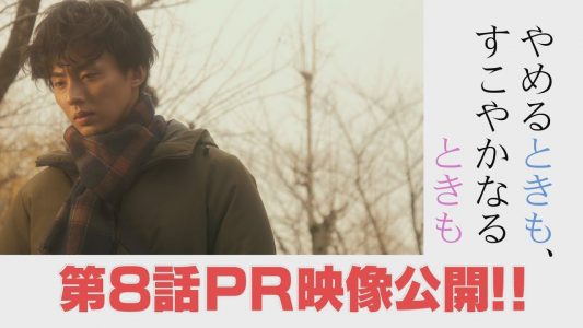 tomoniikiru2003209