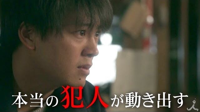 theseusnofune200301