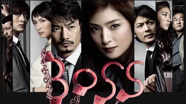 boss2