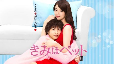 kimipe