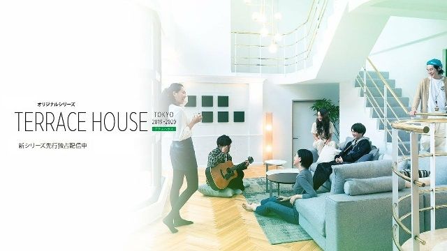 terracehousetokyo2019-2020
