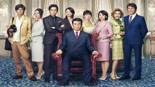 kiokunashimovie2019