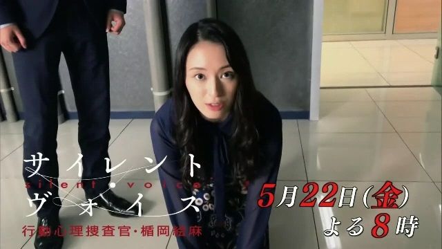 dorama200522