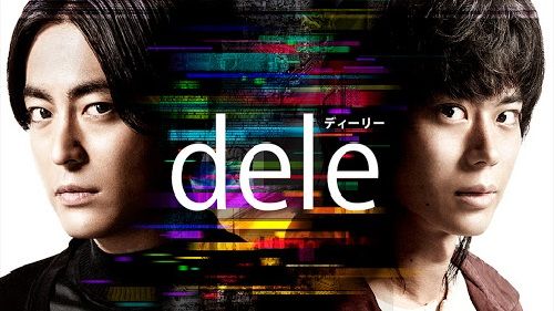 dele