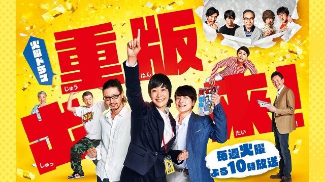 juhan-shuttai