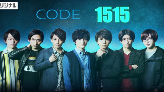 code1515
