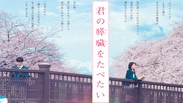 Kinyouroudoshou200904