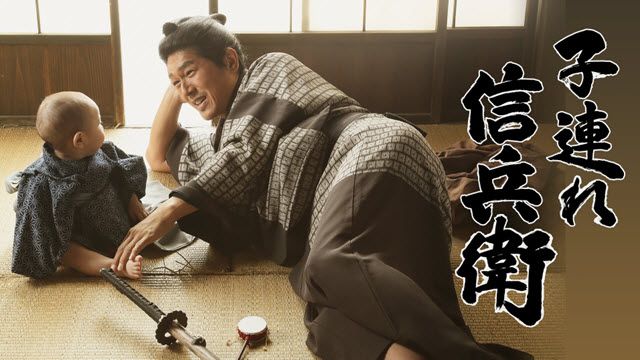 kodzureshinhyoue20