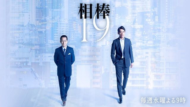 aibou21