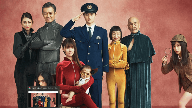 Lupin-no-musume20