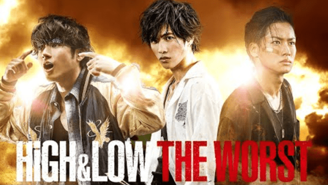 HiGHLOWTHEWORST20