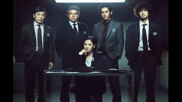 coldcase321