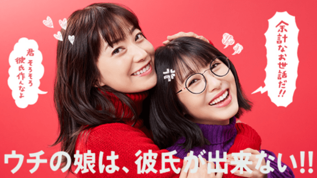 uchikare21
