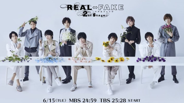 realfake2ndstage21