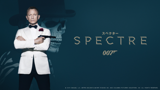 007_Spectre