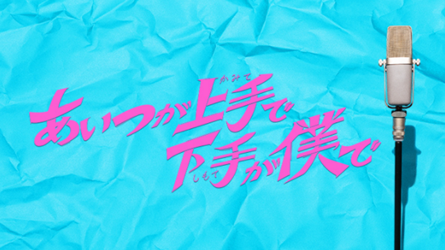 kamishimo21