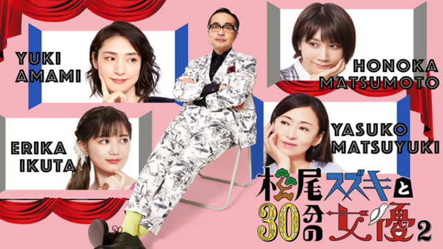 matsuo222