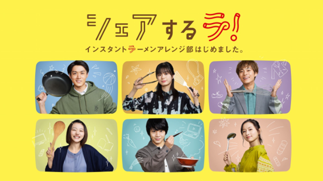 sharesurura22