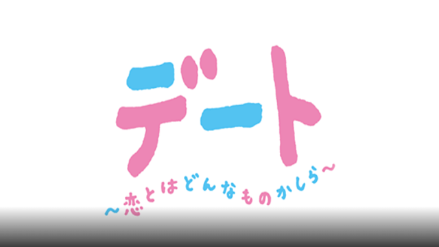 date_r22