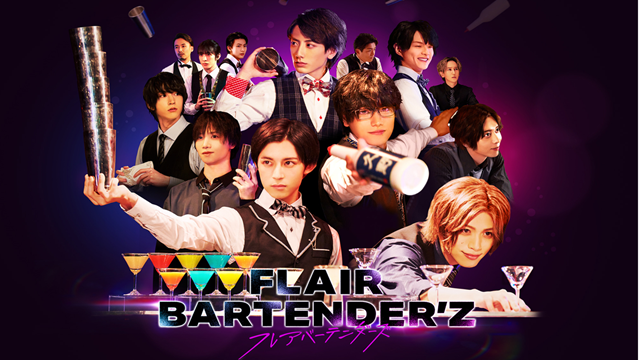 fureabatendazu22