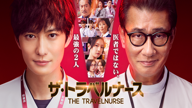 the_travelnurse22