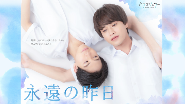 eien22