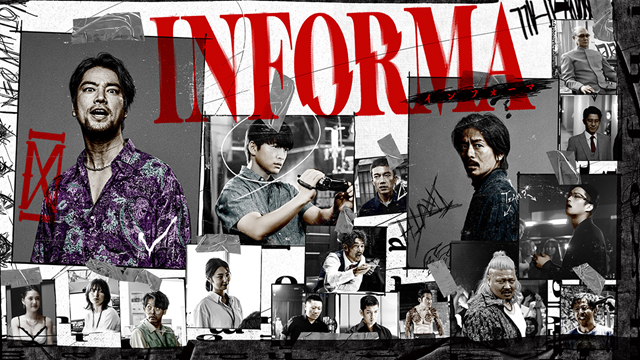 informa