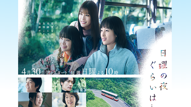 drama_22_abctv