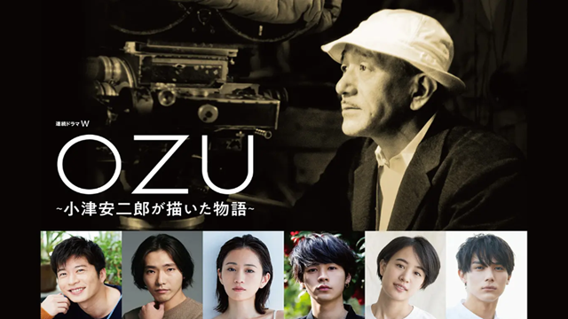 ozu