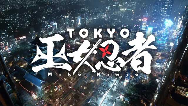 TOKYO-巫女忍者